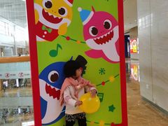 -天河领展广场