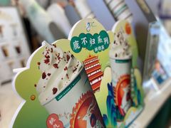 菜单-仙雨林·奶茶鲜果茶(书院巷店)