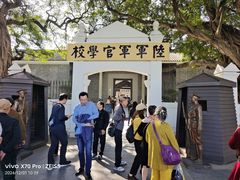 -长洲岛