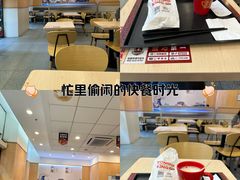 -永和大王(茉莉上新·友谊店)