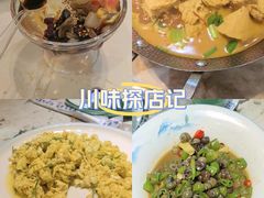 -小乡小镇·传承桐庐土菜·老板亲自烧的菜