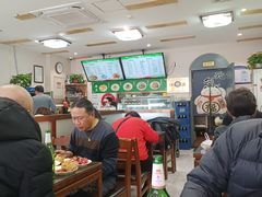 -清真牛街祥云轩门钉肉饼(左家庄店)