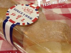 优格芝士卷-红宝石·鲜奶小方(万航店)