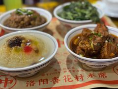 -杏花村水席楼·洛阳水席(老城十字街店)