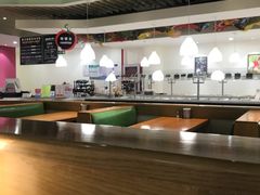 -So Lounge索兰至餐厅(蓝色港湾店)