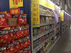 -麦德龙(京顺路商场店)