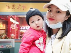 -茶话弄(咖啡·中贸广场店)