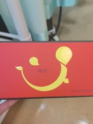 -武汉五洲整形外科医院