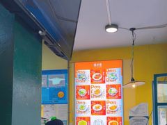 -柴爿巷·香酥鸡&馄饨(复兴中路店)