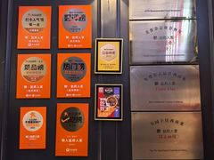 -懒人盐府人家(航天桥店)