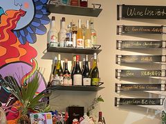 -Mesa Madre梅萨妈妈·Bintana(国贸店)