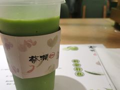 -蔡澜Pho·越南粉餐厅(海上世界店)