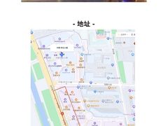 -中粮·祥云小镇