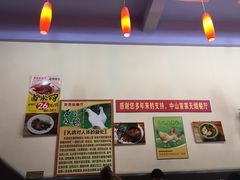 -煲煲掂风味煲仔饭餐厅(西区店)