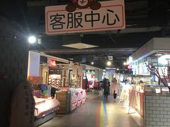 -常州百货大楼