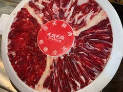 -左庭右院鲜牛肉火锅(苏州园区永旺店)