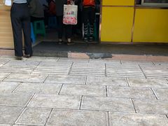 门面-文山荷鲜居(翠湖店)