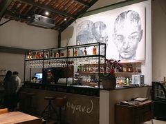 -喜洲吧·江畔老船厂·庭院餐厅(喜临院店)