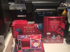 -麦当劳(南后街店)