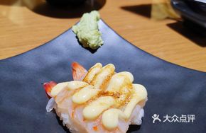 Salad Glass Shrimp Sushi