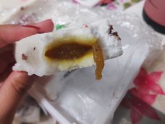 糕干-老王记糕干(养鱼池路店)
