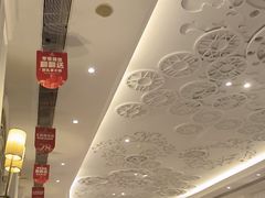 -王府井酒店(金桥港湾店)