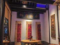 -贡梅老面馆·蟹粉面·无锡特色小吃(南长街主推店)