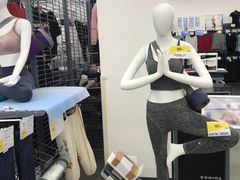 -迪卡侬(袁家岗店)