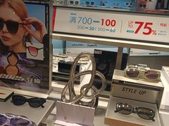 -LOHO眼镜(北京合生汇店)