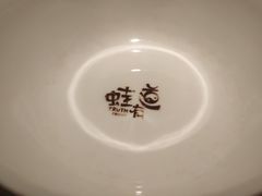 -蛙有道·铁锅牛蛙(万泰汇店)