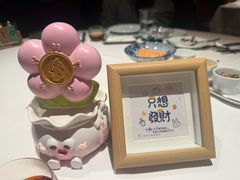 -新荣记(金融街店)