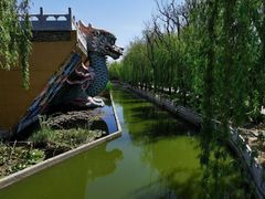 -大明幻境第一城