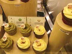 -Pantry's Best派悦坊蛋糕(K11购物艺术中心店)