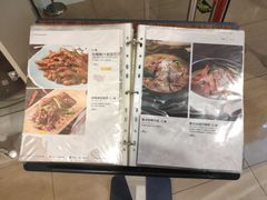 -Aqua Oasis 水天堂(石路天虹店)