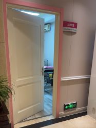 -北京俪婴妇产医院(朝阳大悦城店)