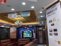 -瑞德口腔医院(白云旗舰院)
