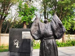 -广州雕塑公园