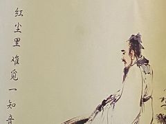 -哥老官重庆美蛙鱼头(龙湖杭州金沙天街店)