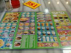-芬芳甜品(同福路店)