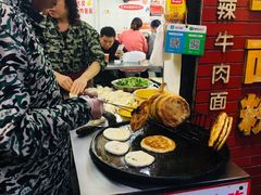 -老吴记水饺馆(前进五路店)