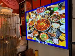 -小饕荟雅安贡椒鱼鲜馆(广福桥店)