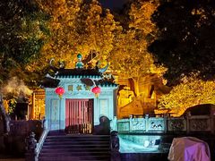 -船屋葡国餐厅
