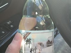 -蒙星月涮肚火锅城(宏运家园店)