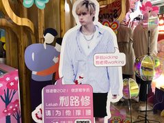 -牛记皇·鲜牛肉火锅(弘阳广场店)