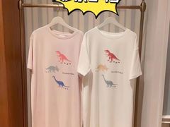 -伊势丹(现代城店)