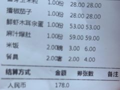 -阿喆私房菜(西五路店)