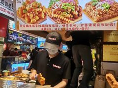 -周小亮丁家坡洋芋(全国总店)