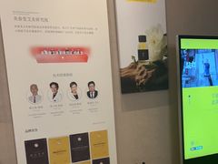 -灸春堂·艾灸·痛症·整脊连锁(之江银泰店)