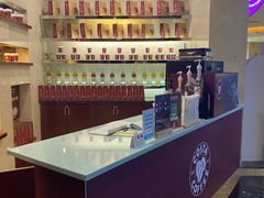自助餐厅咖啡-诸暨耀江开元名都大酒店