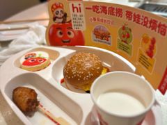 -海底捞火锅(上元大街店)